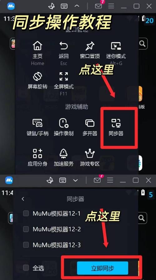 手机单机游戏破解怎么弄？超简单教程新手必看！