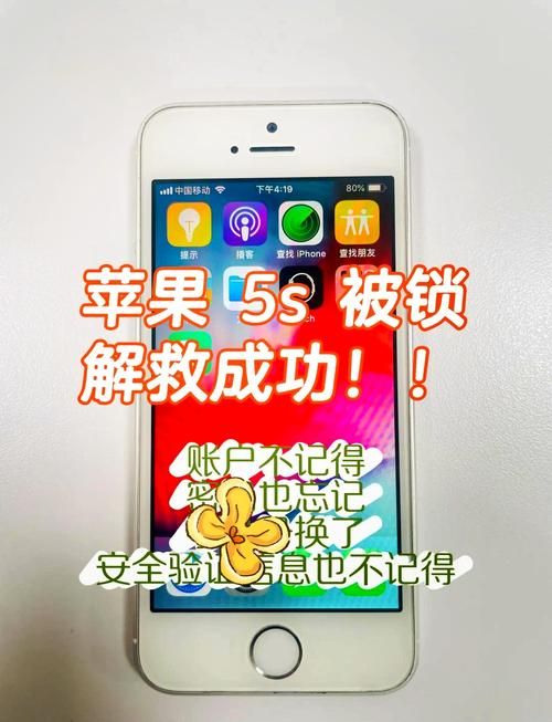 手机单机游戏破解怎么弄？超简单教程新手必看！