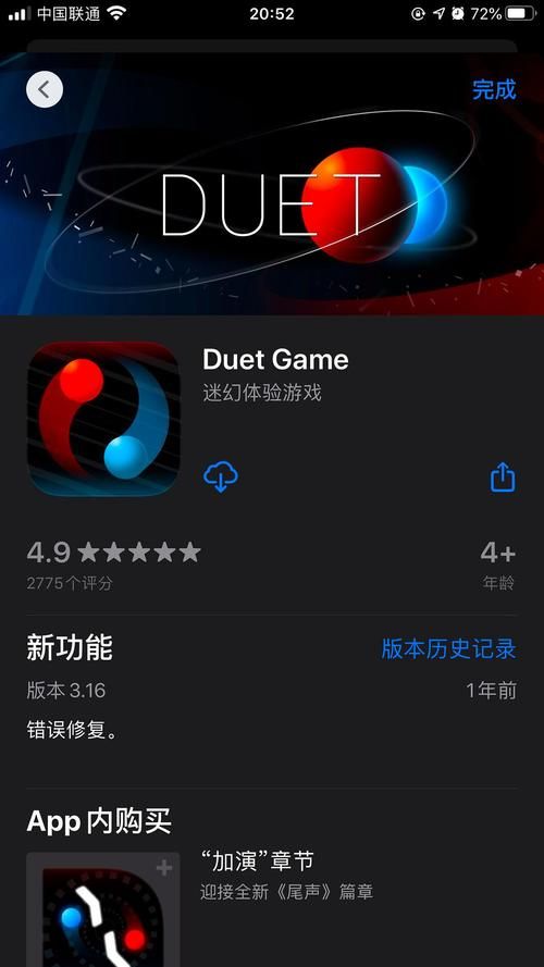 手机单机游戏破解版怎么安装？详细安装教程来了！