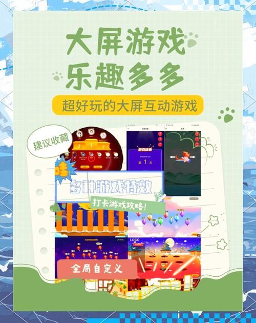 手机单机版游戏推荐：不联网也能嗨翻天的选择！