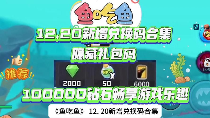 打鱼单机游戏怎么下载？老玩家教你快速上手！