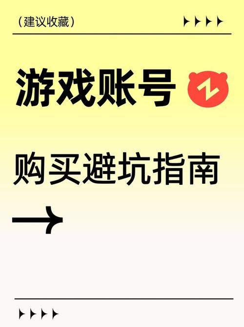 找单机游戏的网站看这里！帮你避坑省时间！