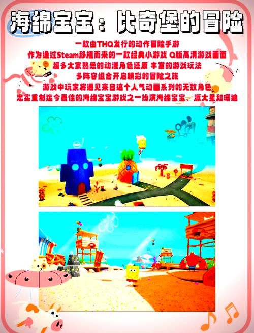 推荐几款不用网的单机游戏，随时随地畅玩！