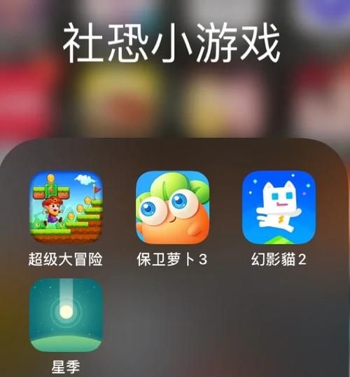新单机游戏哪个好玩？老玩家推荐这几款，别错过！