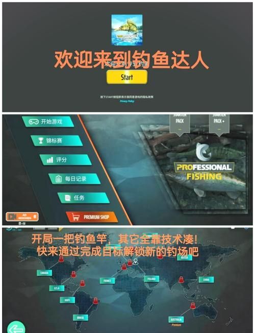 最好玩的单机打鱼游戏，不用联网也能嗨翻天！