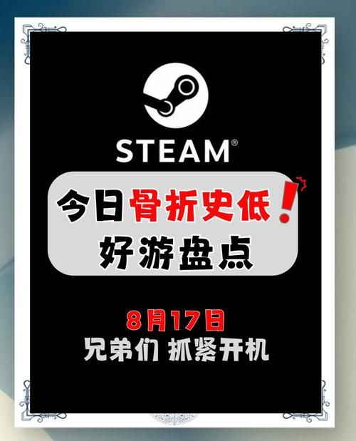 最好玩的单机游戏大盘点，这几个千万别错过啦！