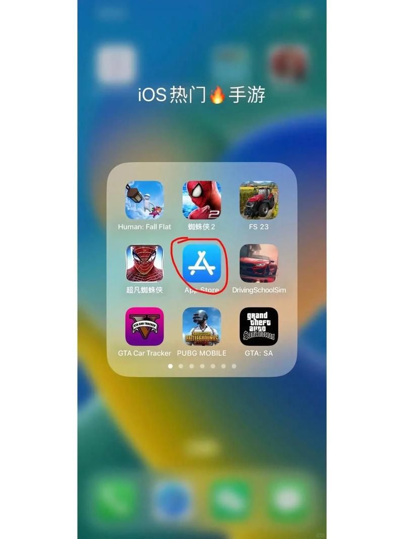 最新ios单机游戏排行出炉，看看你玩过几款？