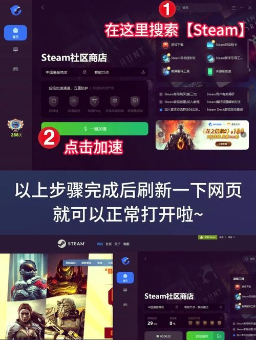 最新单机游戏破解版app推荐，好玩游戏抢先体验！
