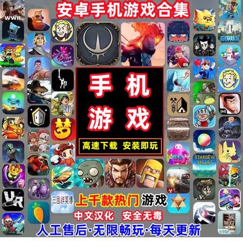 最新单机游戏破解版下载，免费畅玩热门大作！