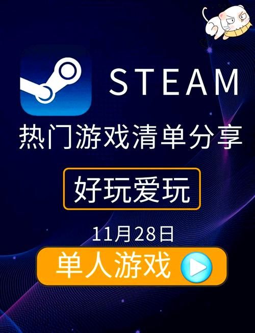 最新恋爱养成类单机游戏盘点，总有一款适合你！