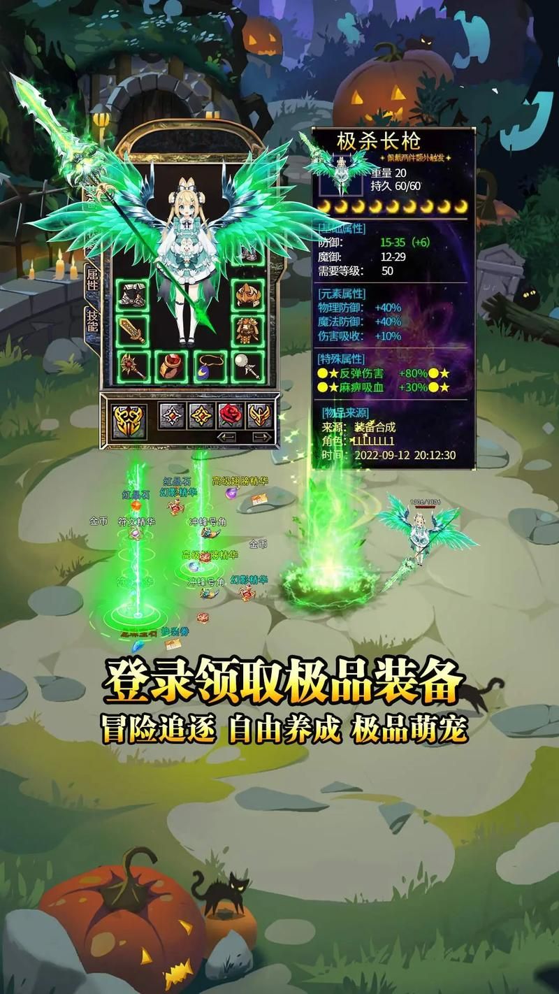 有哪些好玩的打装备单机手游？看这篇就够了！