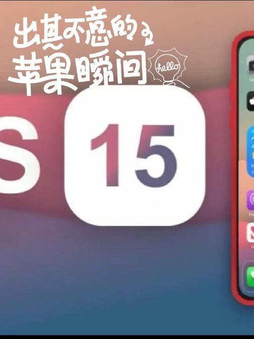 果粉必看！好玩的苹果手机单机游戏都在这了！