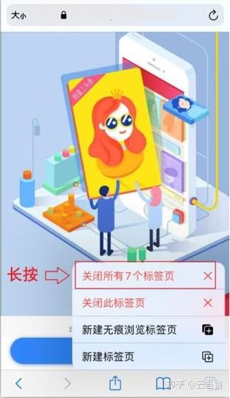 果粉必看！好玩的苹果手机单机游戏都在这了！