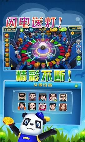 森林舞会单机游戏哪个好？对比这几款不踩坑！