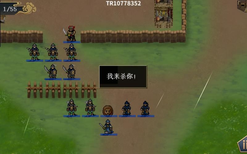 水浒传单机游戏哪个版本好玩？新手入门必看攻略！