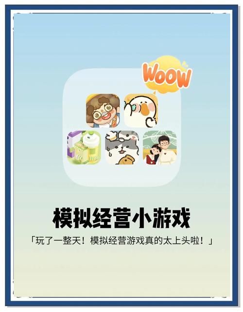 没网也能玩的单机游戏大盘点，再也不怕无聊啦！