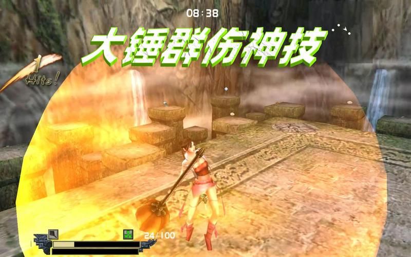 流星蝴蝶剑单机版怎么玩？超详细入门教程！