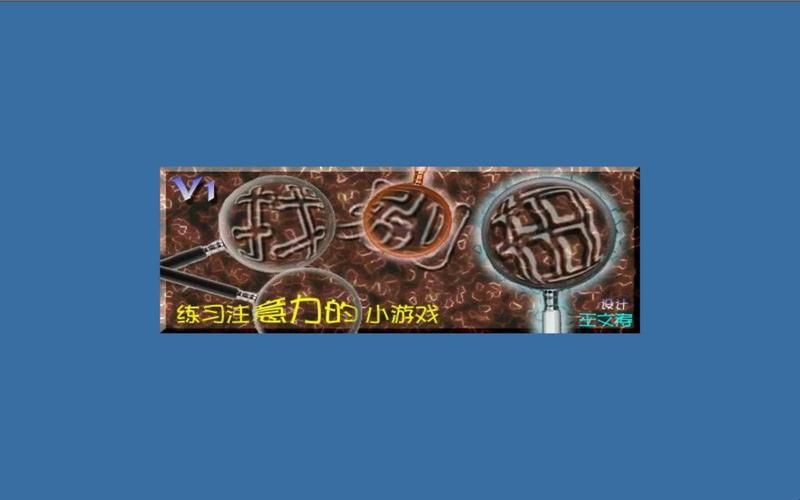 游戏单机版免费下载去哪找？这几个地方千万别错过！