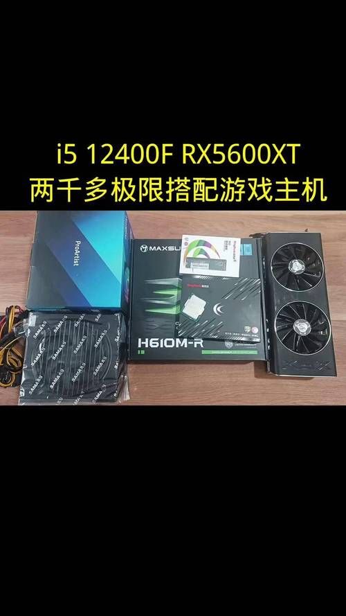 游戏单机配置要求高吗？现在装机无压力！