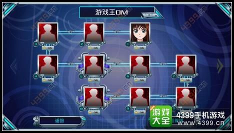 游戏王单机手游怎么玩？新手入门攻略看这里！