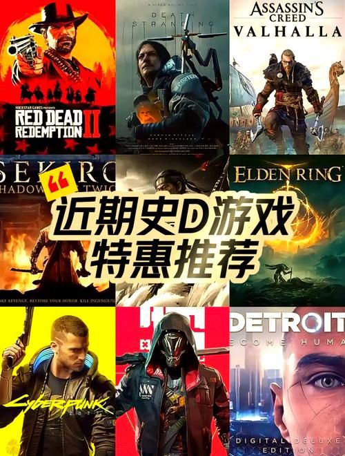 游戏荒？别愁！steam单机游戏排行榜给你推荐！