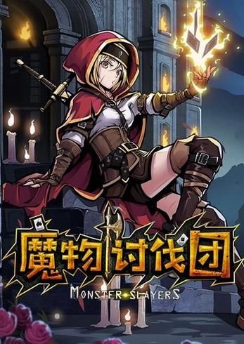 热门单机3d角色扮演游戏盘点，高分佳作都在这！