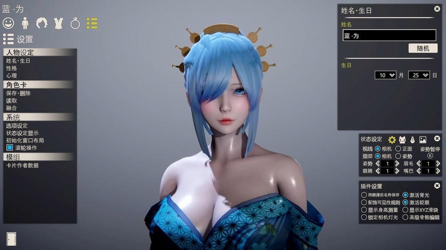 热门单机3d角色扮演游戏盘点，高分佳作都在这！