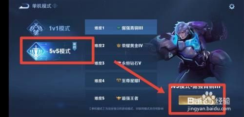 玩单机游戏卡怎么办？这几个加速技巧快来学！