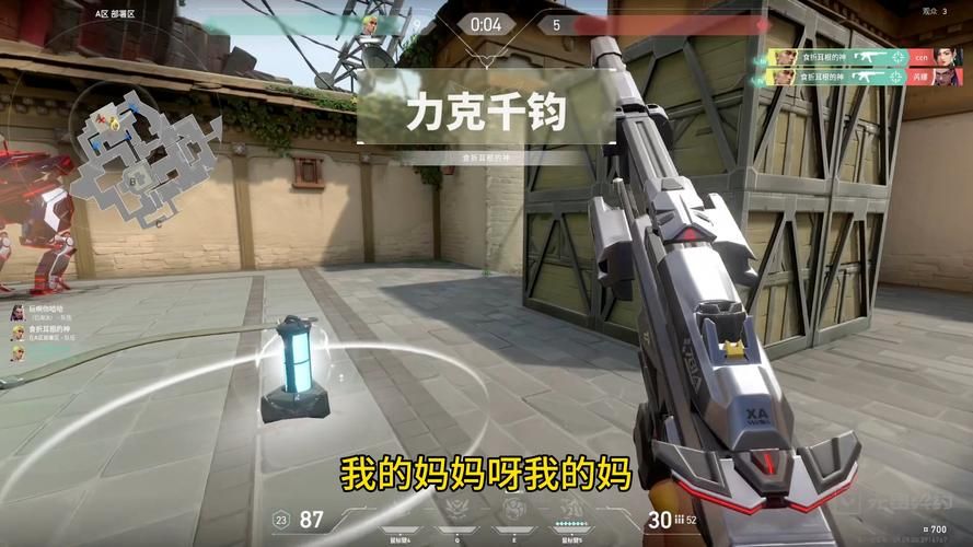 电脑单机射击游戏大全：总有一款是你的菜！
