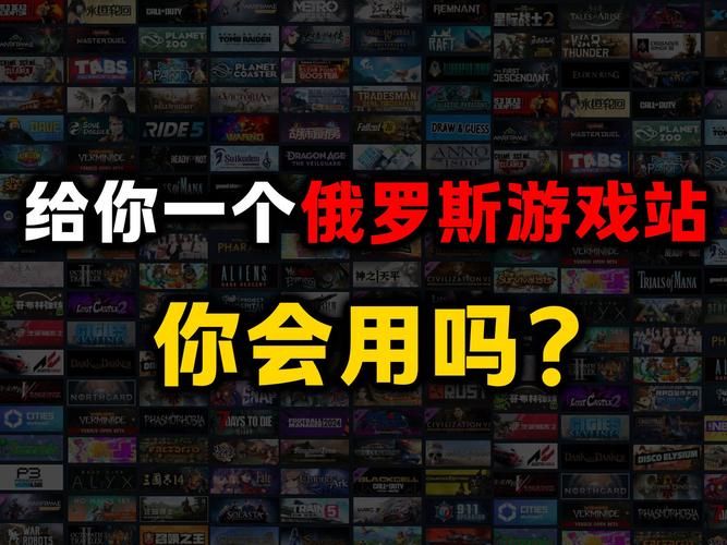 电脑单机游戏下载网站推荐，一键下载海量经典游戏！