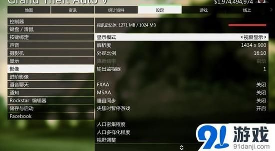 电脑单机游戏修改器哪个好？热门修改器大盘点！