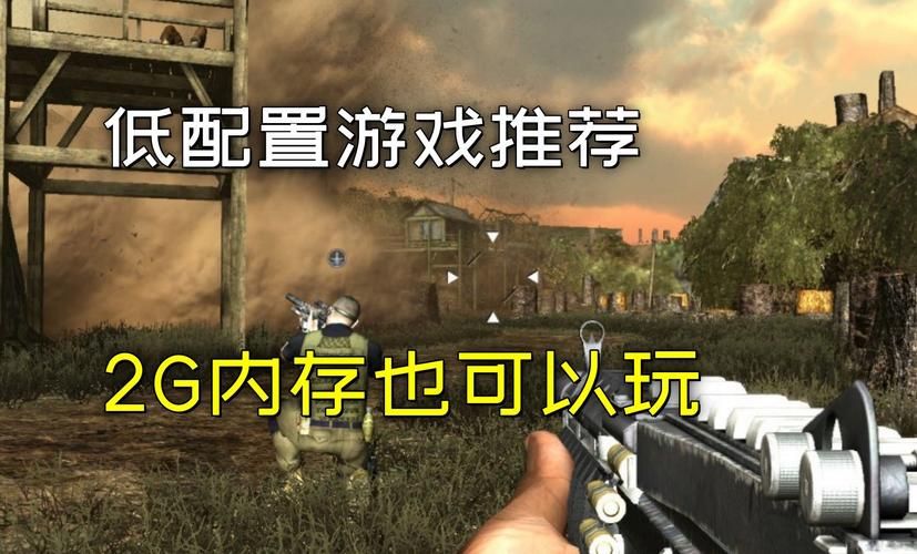 电脑单机游戏大全来了！总有一款适合你！