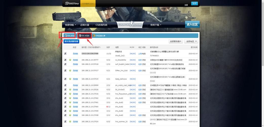 电脑单机游戏怎么下载？新手也能轻松搞定！