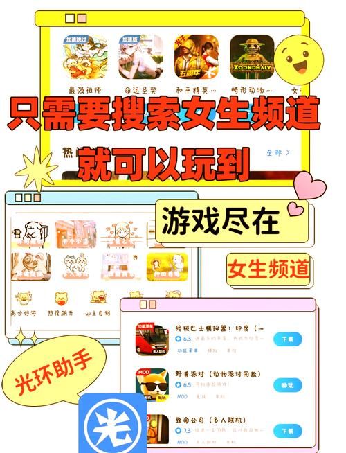 电脑单机游戏排行榜出炉！看看有没有你喜欢的！