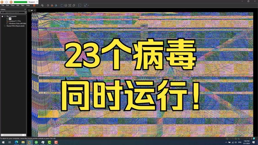 电脑单机游戏破解版安全吗？教你避开病毒风险！