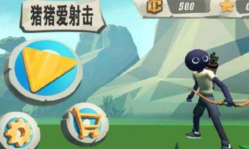 盘点那些好玩的单机射击游戏，个个都是经典！