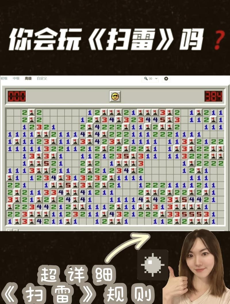 破解单机游戏违法吗？这些风险你一定要知道！