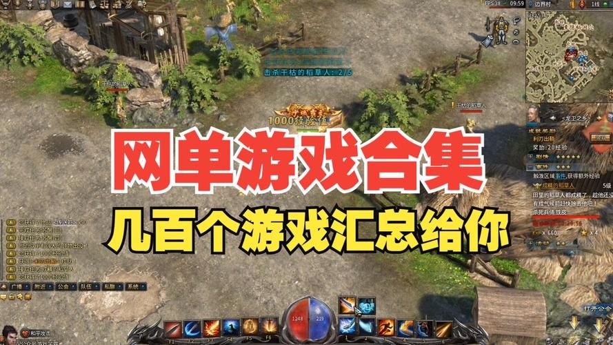 破解的单机游戏安全吗？这几个风险要知道！