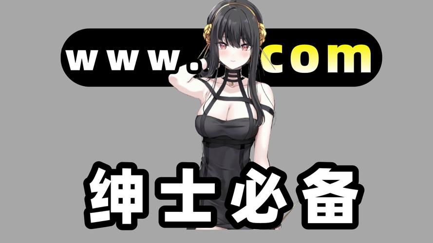 绅士单机游戏去哪下？这几个网站比较安全！