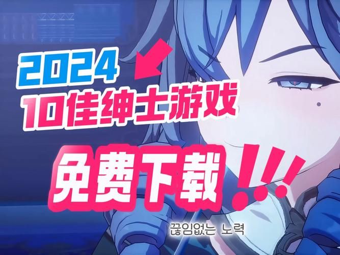 绅士单机游戏去哪下？这几个网站比较安全！