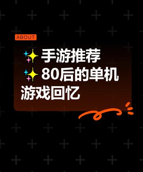 经典单机游戏下载推荐：那些年我们一起追过的游戏！