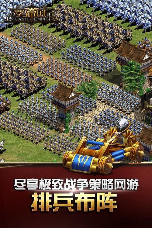 罗马帝国单机游戏哪个好玩？老玩家推荐这几个！