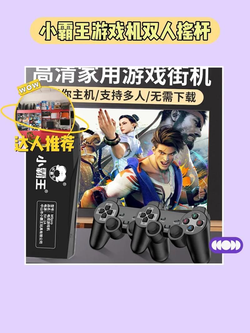 老游戏单机哪里找？这些经典怀旧游戏不能错过！