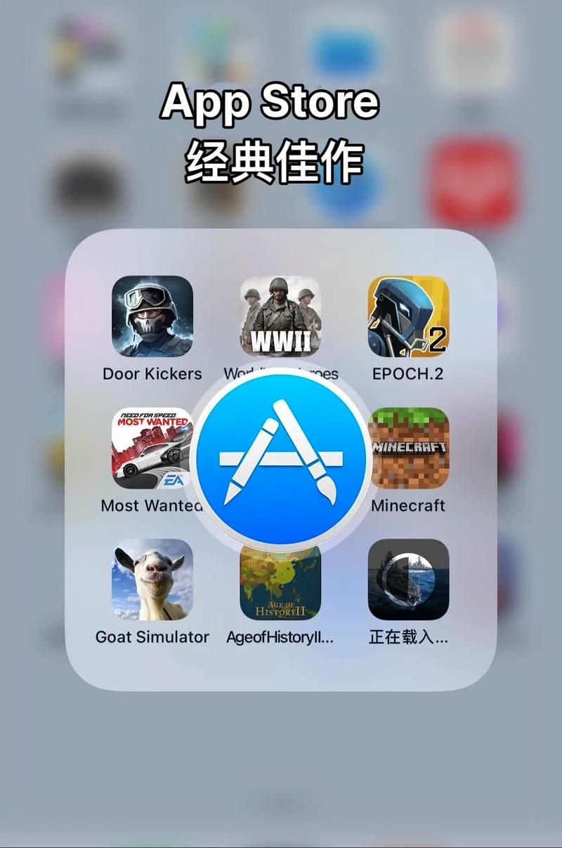苹果单机游戏哪个好玩？这几款经典不容错过！