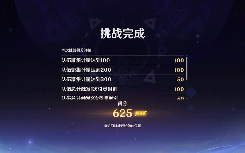 苹果手机单机游戏哪个好玩？这份榜单给你答案！