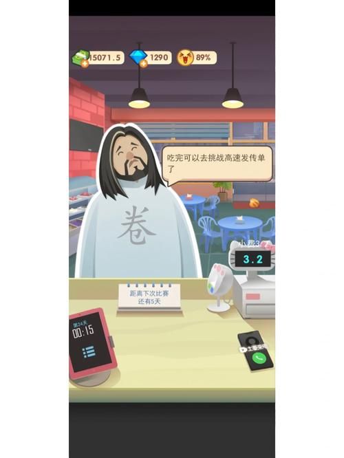 苹果手机单机游戏推荐，无聊时就靠它们打发时间！