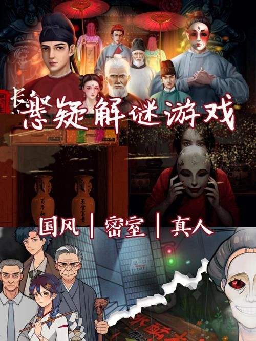 解谜单机游戏手机版，随时随地挑战你的智商！