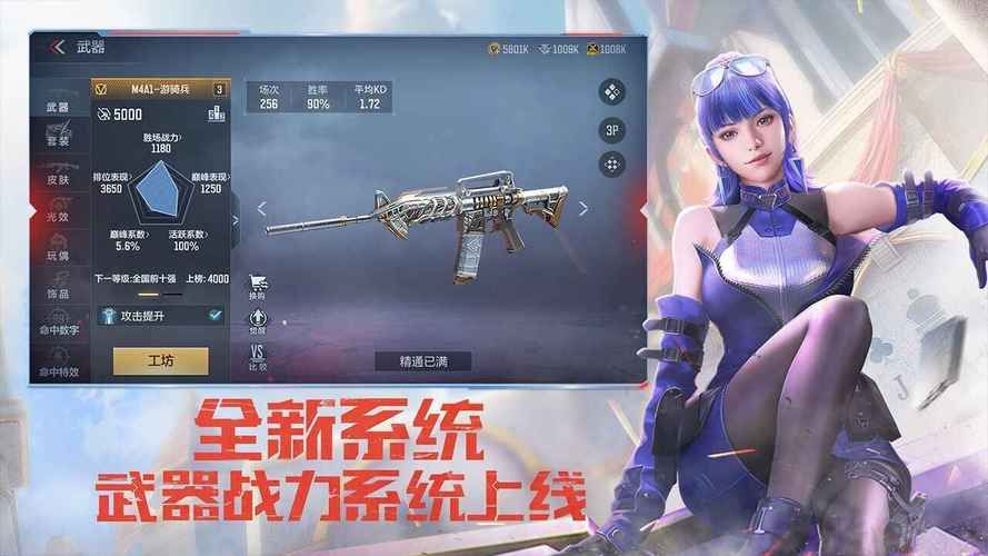 还在到处找cf单机游戏？这里直接下载！