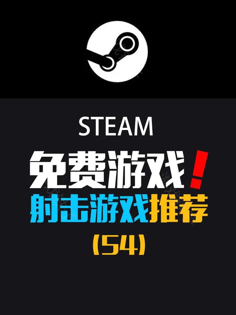 还在花钱买游戏？试试这些免费下载单机游戏！