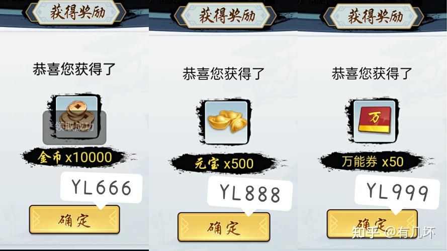 风云单机游戏秘籍大全，让你轻松称霸武林！
